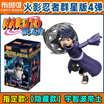 火影忍者第- 京东