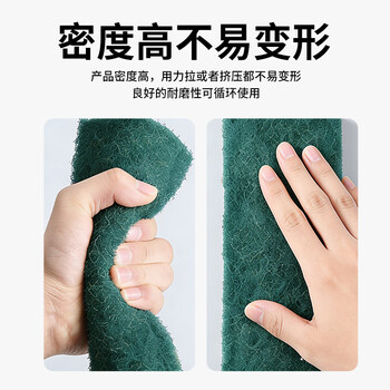 安达通 工业百洁布 商用金刚砂厨房去污打磨清洁擦拭除锈拉丝布卷 绿色8cm*8米