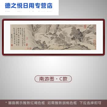 中国古美術・仕女図三尺画芯・唐寅印款・水墨彩色画・純手描き