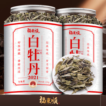 福鼎白茶白牡丹价格报价行情- 京东