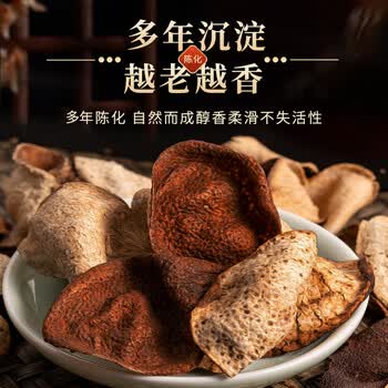 鸿韵清新老陈皮广东年份陈年大红皮罐装250g花草茶叶端午送礼盒装长辈