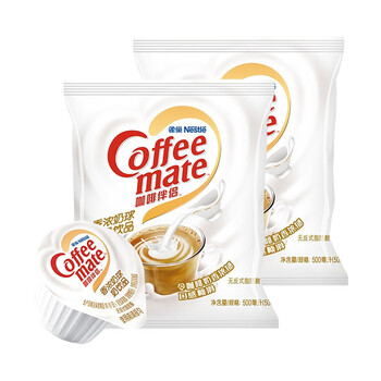 雀巢（Nestle）咖啡茶伴侣 香浓10ml*100粒 奶油奶精球 含生牛乳 0反式脂肪酸