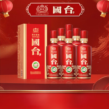 国台国台国标酒价格报价行情- 京东