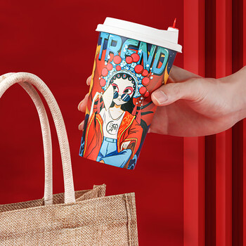 拜杰一次性杯子一次性咖啡杯带盖国潮纸杯奶茶豆浆热饮杯500ml25只