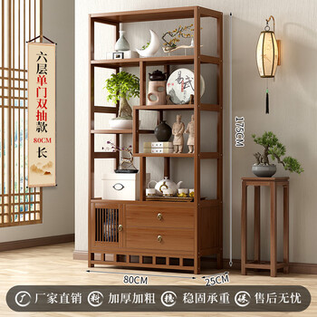 茶具博古架- 京东