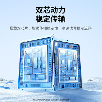 绿联Nas配件 网络存储扩展存储柜 磁盘阵列硬盘柜多盘位硬盘盒（带RAID）2.5/3.5SATA机械固态硬盘