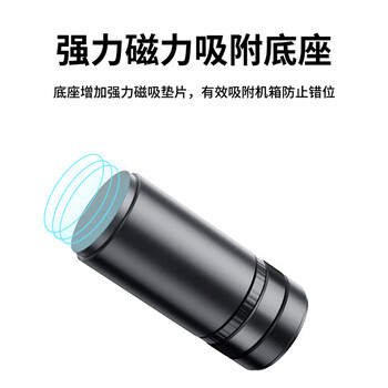 连拓显卡支撑架 台式电脑独立显卡支架圆柱型 千斤顶 铝合金材质 底部磁力吸附 高低调整