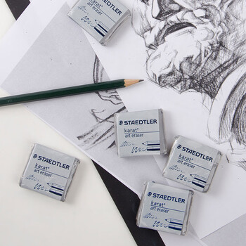 施德楼（STAEDTLER）可塑橡皮 素描铅笔绘画速写美术用橡皮泥 少屑无痕不粘手不伤纸橡皮擦开学必备用品5427