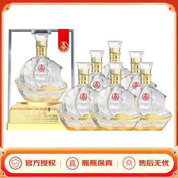五粮液一帆风顺酒型号规格- 京东