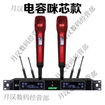 电容麦克风咪芯品牌及商品- 京东