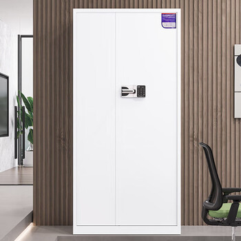 奈高（NAIGAO）保密柜文件柜铁皮柜资料柜国家保密认证智能密码锁铁皮柜防盗柜