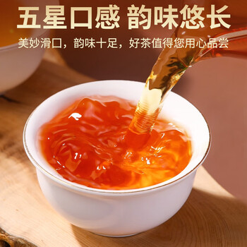 传奇会乌龙茶 安溪铁观音 浓香型特级500g茶叶礼盒装自己喝送礼礼品