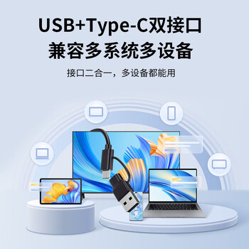 宝疆（BOEGAM）无线投屏器hdmi线4K高清传输同屏器适用苹果安卓手机家用投影电视无需网络XS5D