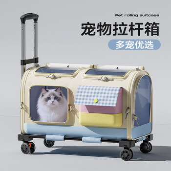 折叠航空箱- 京东