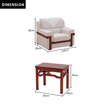 隆旭办公沙发商务接待室会客洽谈贵宾布艺沙发组合 单人+单人+茶几 隆旭办公沙发商务接待室会客洽谈贵宾布艺沙发组合 单人+单人+茶几