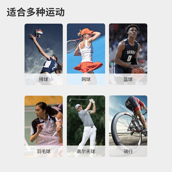 PROIRON普力艾运动护肘夏季带网球高尔夫支撑保护肘关节护具 灰色一对装 PROIRON普力艾运动护肘夏季带网球高尔夫支撑保护肘关节护具 灰色一对装