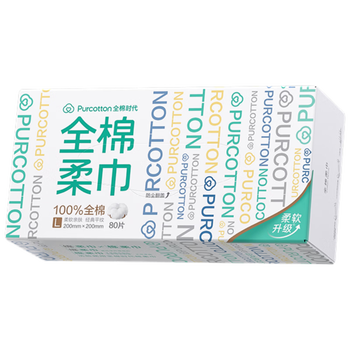 全棉时代（Purcotton）一次性擦脸洁面巾盒装棉柔巾化妆棉抽纸 80抽*30盒  20*20cm