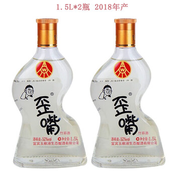 五粮液2升酒价格报价行情- 京东