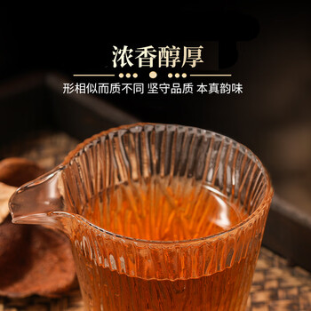 鸿韵清新特级正宗广东陈皮陈化大红皮茶叶自己喝节日送礼盒装长辈250g