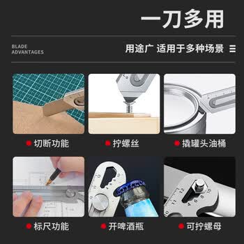 前田不锈钢美工刀美术刀多功能大号耐用壁纸裁纸刀不生锈开箱小刀办公用品dw50 1把