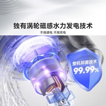 小质龙头净水器除水垢余氯家用过滤前置过滤器厨房自来水1机5芯LJ203