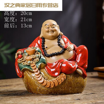 石湾瓷器公仔价格报价行情- 京东