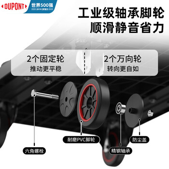 杜邦(DU PONT)平板小推车折叠拉货车快递搬运车手拉车拖车承重桥400斤 升级80KM 杜邦(DU PONT)平板小推车折叠拉货车快递搬运车手拉车拖车承重桥400斤 升级80KM