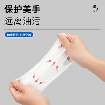 英科医疗一次性手套PVC手套100只中码洗碗厨房美容家务透明防水食品级手套