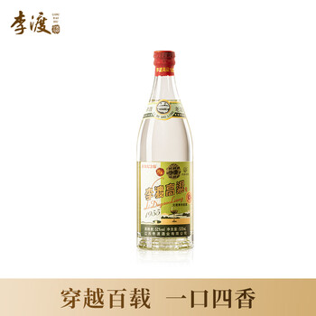 李渡1955价格报价行情- 京东