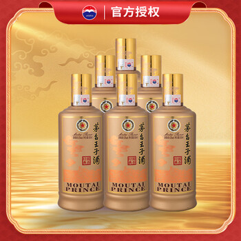 王茅酒业型号规格- 京东