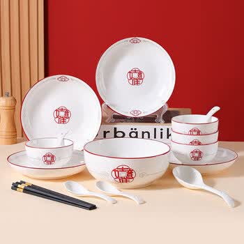 吉祥如意碗品牌及商品- 京东