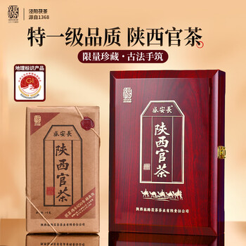 陕西官茶价格报价行情- 京东