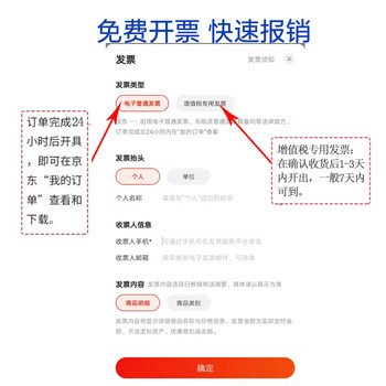 奈尔克玻璃清洁剂3.6kg瓶擦窗除油膜汽车玻璃浴室门窗除水渍除垢玻璃水