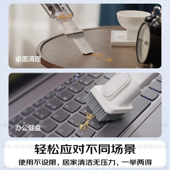 松下（Panasonic）车载吸尘器无线大吸力小型手持长续航家用便携高效吸猫毛除毛除尘团购礼品MC-HC10W