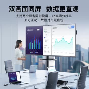 宝疆（BOEGAM）无线投屏器hdmi线4K高清传输同屏器适用苹果安卓手机家用投影电视无需网络XS5D