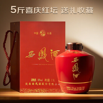 55度红西凤酒价格报价行情- 京东