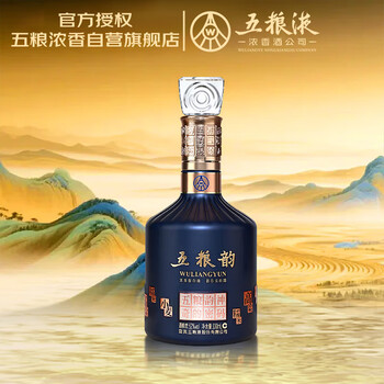 五粮液标志品牌及商品- 京东