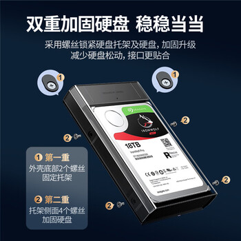 绿联 USB3.0移动硬盘盒 3.5英寸外置硬盘盒子  适用笔记本电脑台式机外接SATA串口SSD固态机械硬盘