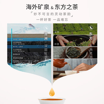 27000澳洲进口饮用水天然矿泉水 12L*1 桶装泡茶水