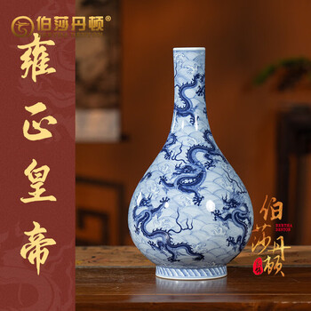 青花胆瓶- 京东