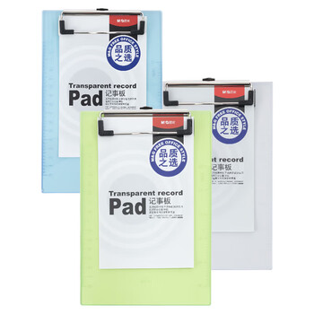 晨光（M&G）板夹A5竖式票据夹透明塑料板夹垫板写字板颜色随机ADM94511单个装