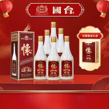 国台酱香酒价格报价行情- 京东