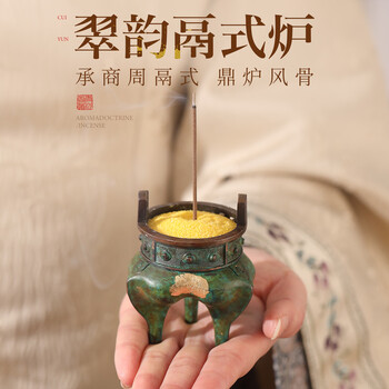 鬲式铜炉价格报价行情- 京东