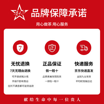 贵天下贵州特级都匀毛尖绿茶 2026年栗香型新茶250g一罐装 经典口粮茶叶