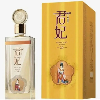 君妃酒价格报价行情- 京东