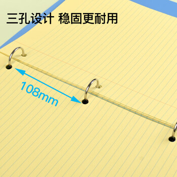 凯萨（KAISA）A4三孔活页夹pp磨砂面蓝色文件夹快劳夹 资料档案合同夹子KS11154