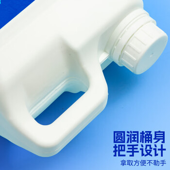 晨光（M&G）大容量液体胶水PVAL材质2L大桶装胶水实用办公粘性好AWG97040 1桶