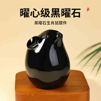 玉石吉祥物摆件品牌及商品- 京东
