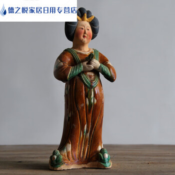 加彩人物俑　中国古陶　古玩　侍女　唐三彩 加彩人物俑 中国古陶 古玩 侍女 唐三彩 A SANCAI-GALAZED FIGURE OF A