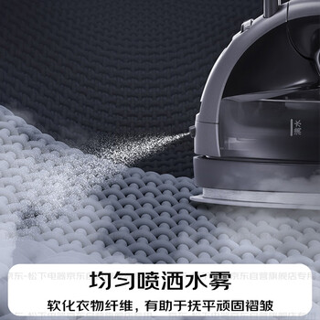松下（Panasonic）手持挂烫机73g/min水箱0.135升无线电熨斗家用大功率大蒸汽熨烫机高效除皱NI-WL60A-H